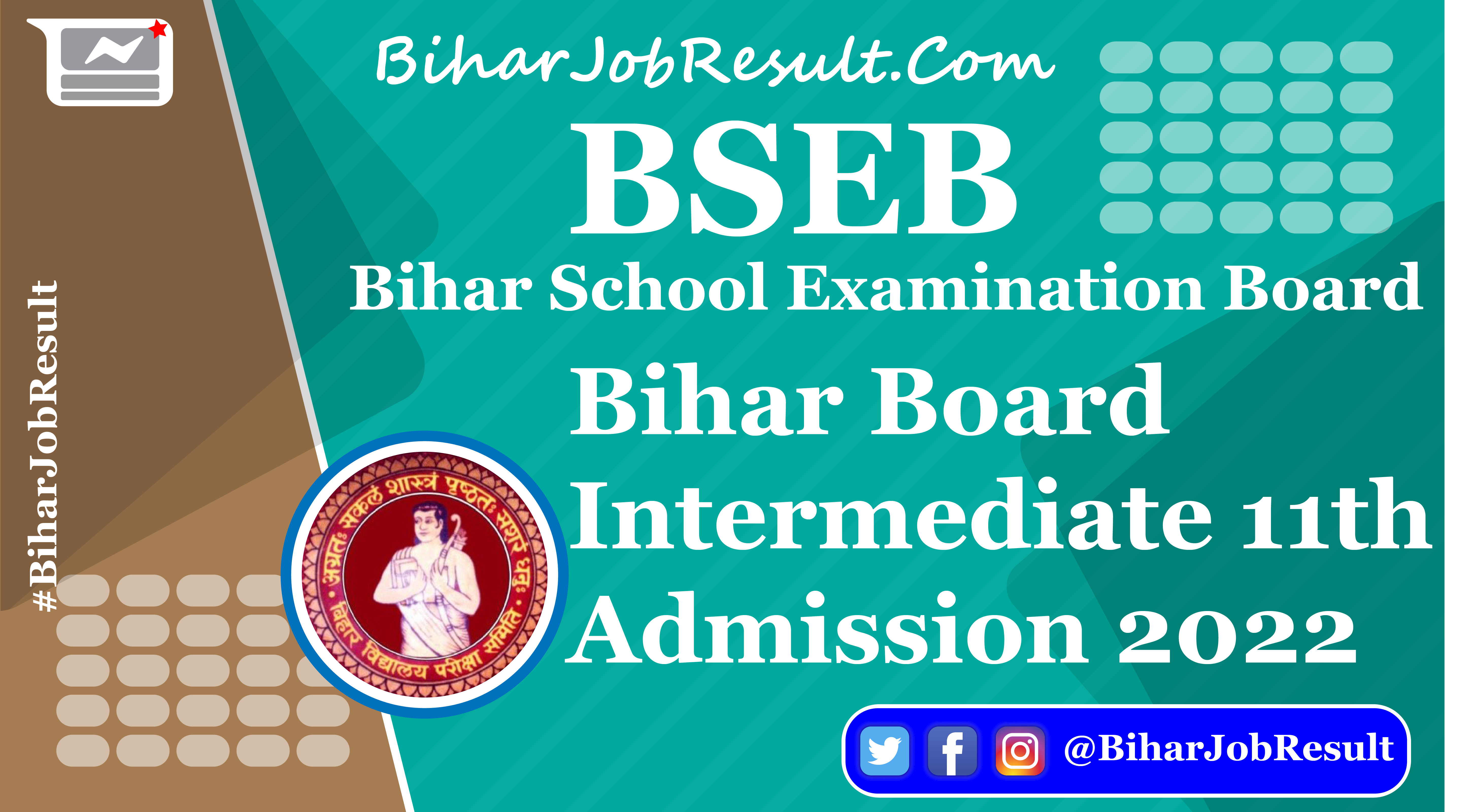 Bihar Board Intermediate 11th Admission 2022
