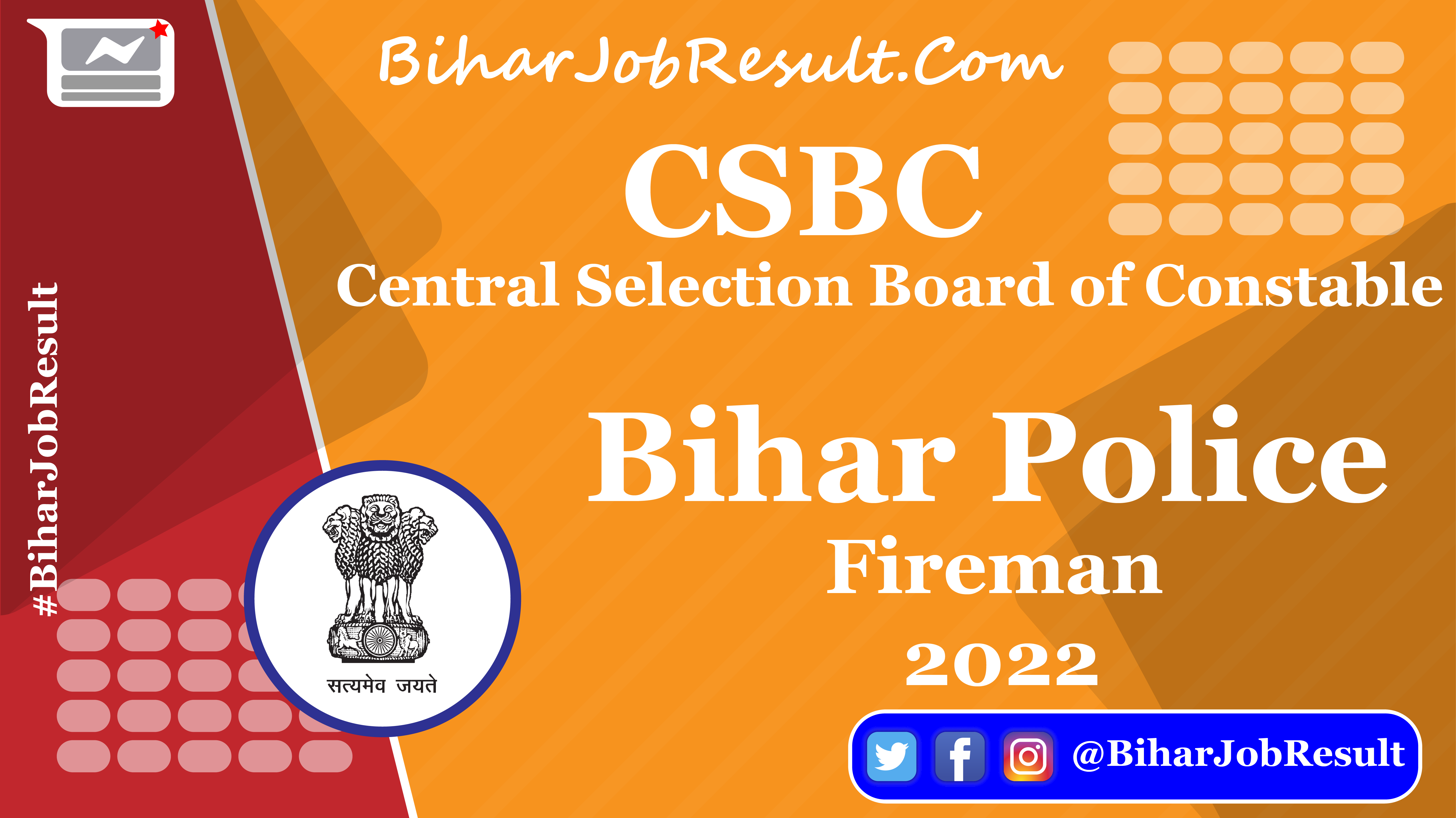 CSBC Bihar Police Fireman