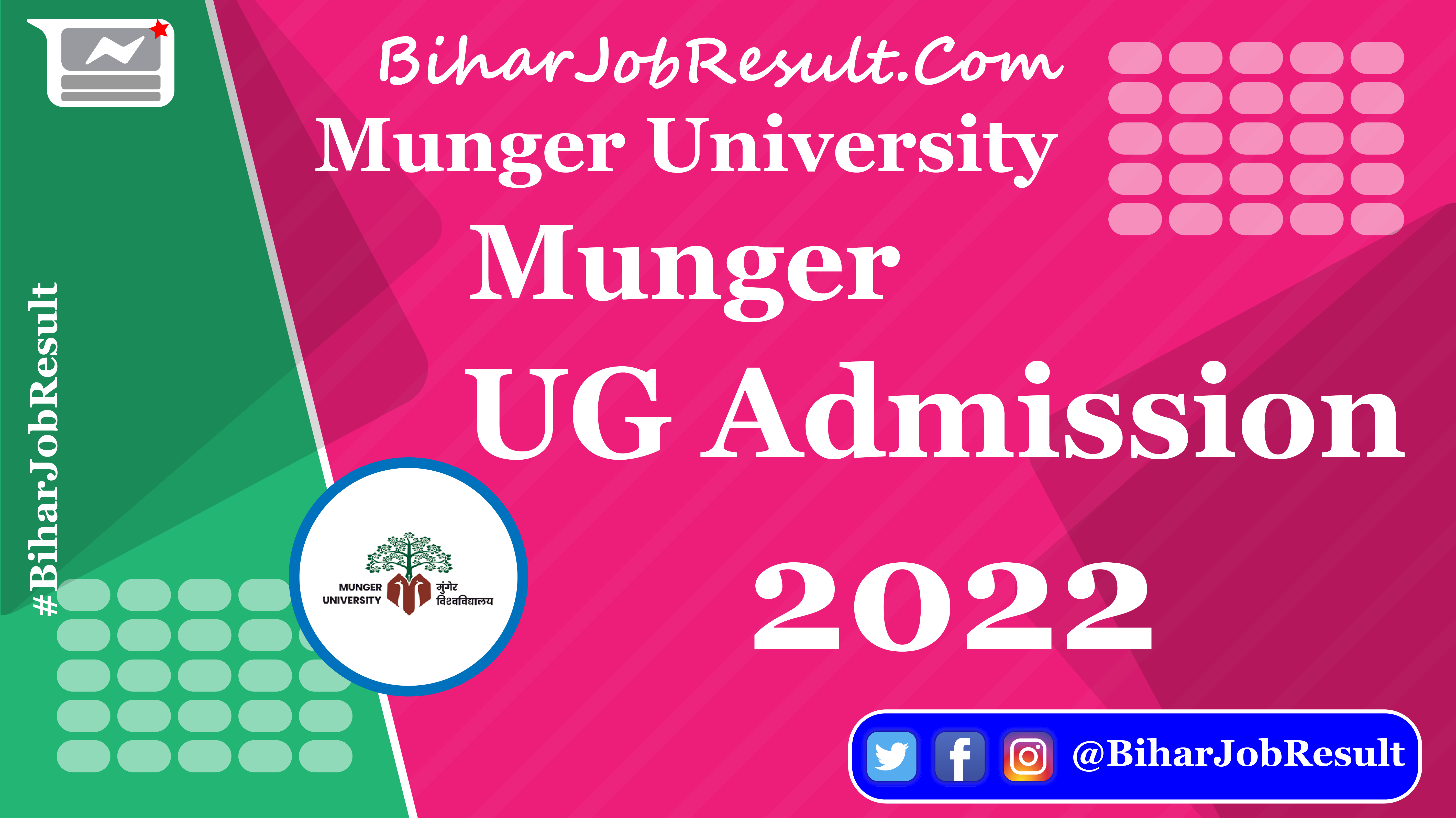 Munger University UG Admission 2022