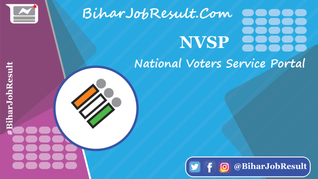 National Voter's Service Portal (NVSP)