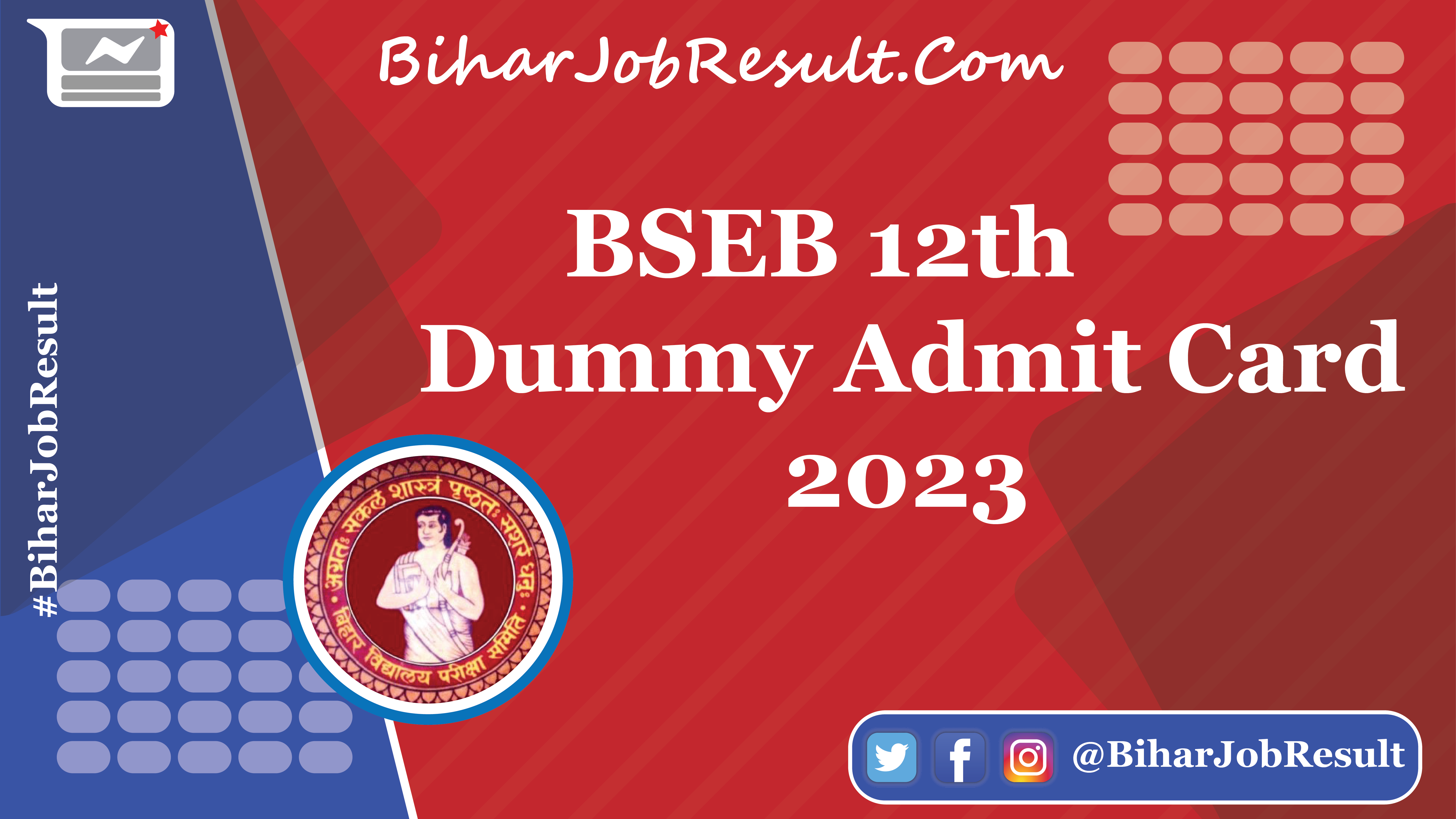 BSEB 12th Dummy Admit Card 2023