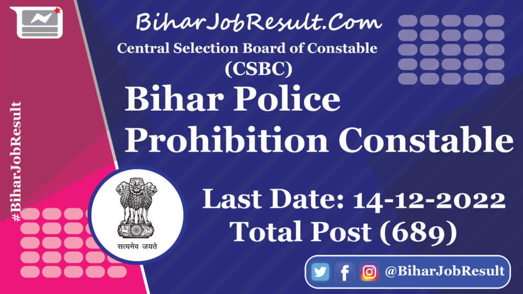 Bihar Police Prohibition Constable 2022