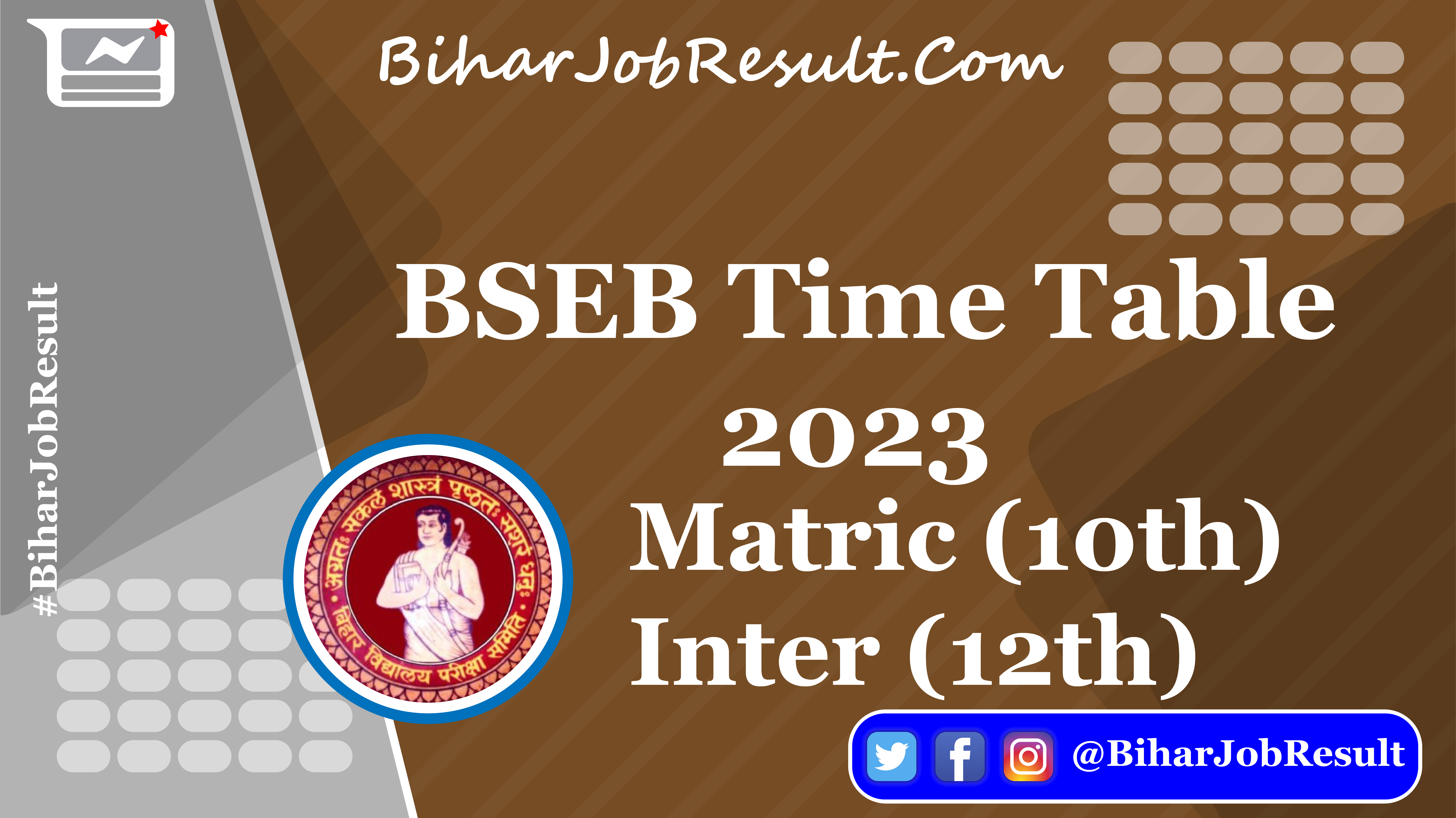 BSEB Time Table 2023 | BSEB 10th & 12th Time Table | Bihar Board Matric & Inter Annual Exam Time Table 2023